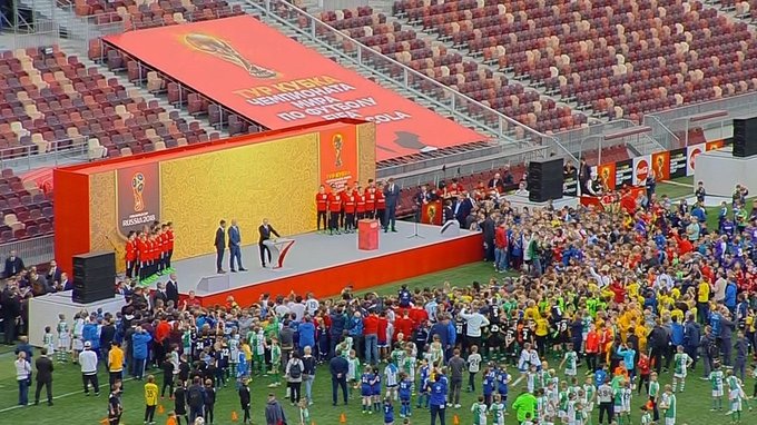 Speech at the 2018 FIFA World Cup Trophy Tour kick-off ceremony