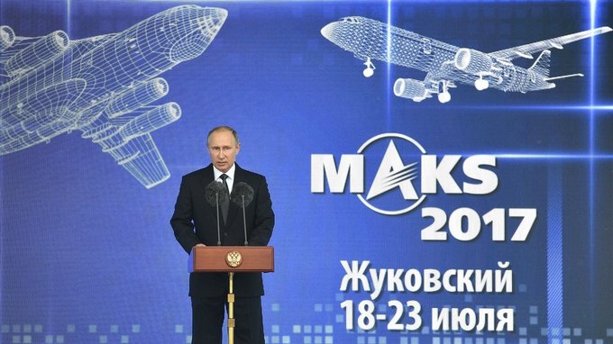 Speech at the MAKS-2017 opening ceremony