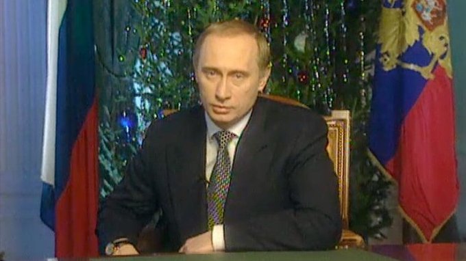 Новогоднее обращение исполняющего обязанности Президента Владимира Путина к гражданам России