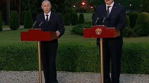 Заявления для прессы по итогам российско-белорусских переговоров