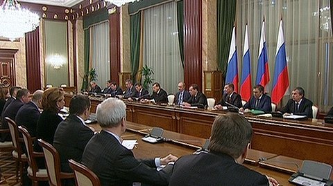 Выступление на встрече с членами Правительства