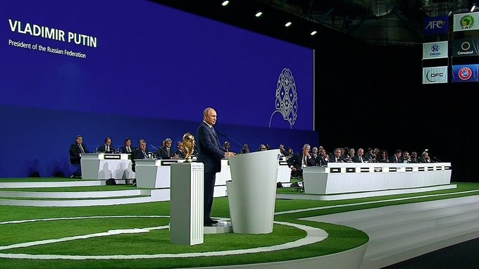 Заседание 68-го конгресса ФИФА