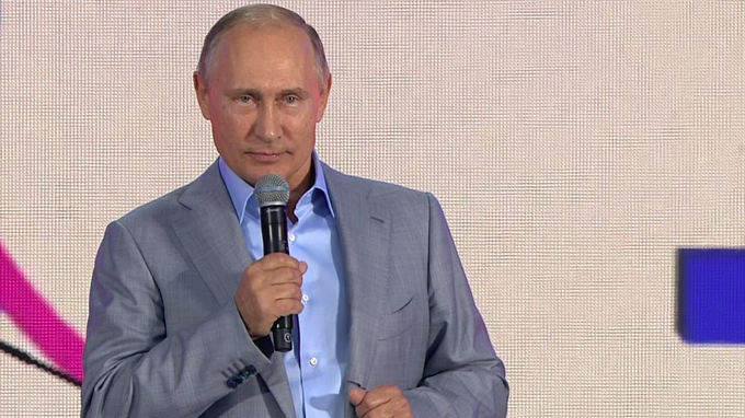 Vladimir Putin attended concert concluding World Festival of Youth and Students in Sochi