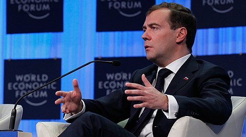 World Economic Forum in Davos. Q&A session