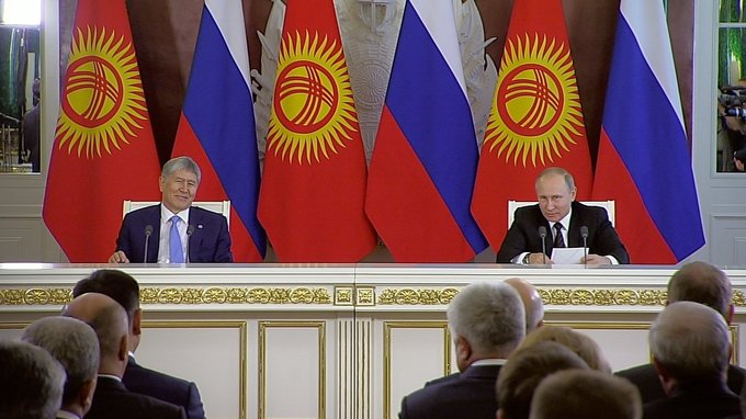 Заявления для прессы по итогам российско-киргизских переговоров в расширенном составе