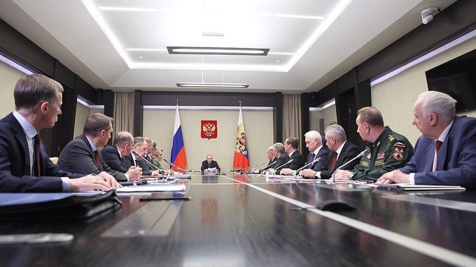 Совещание с членами Совета Безопасности, Правительства и руководством силовых ведомств