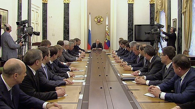 Встреча с Правительством Российской Федерации