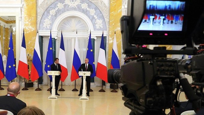 Совместная пресс-конференция с Президентом Франции Эммануэлем Макроном
