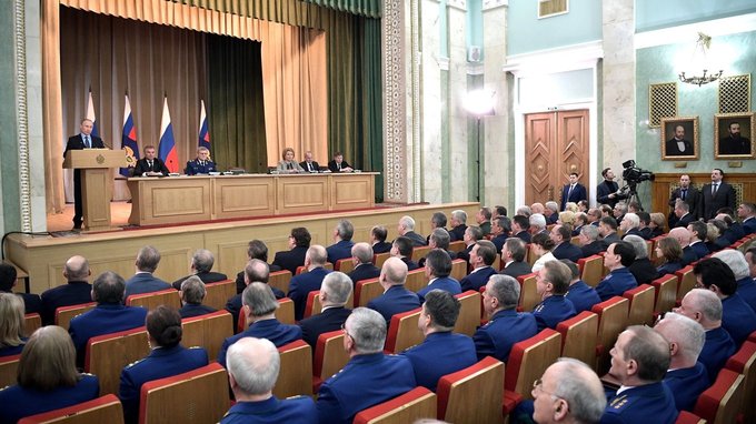 Speech at the meeting of the Prosecutor General Office’s Board