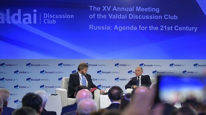 Meeting of the Valdai International Discussion Club