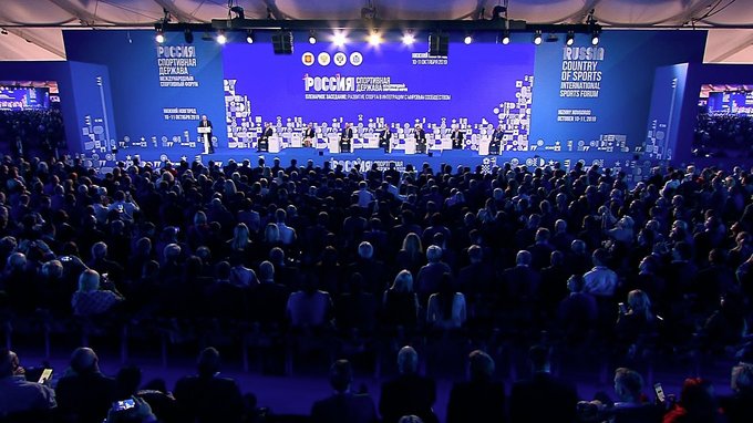 International Forum Russia – Country of Sports