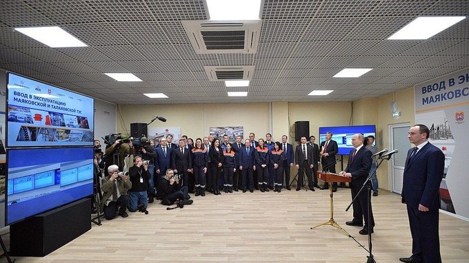 Президент дал старт работе двух ТЭС в Калининградской области