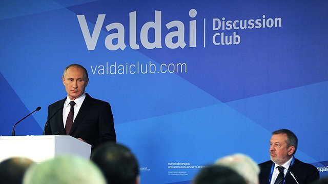 Speech at the Valdai International Discussion Club’s XI session
