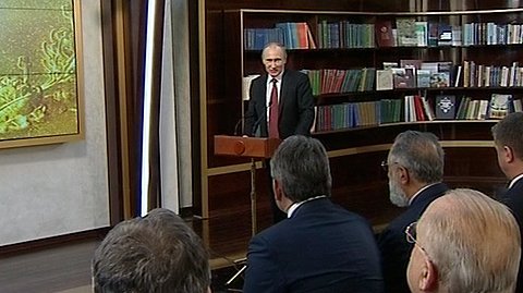 Выступление на церемонии открытия штаб-квартиры Русского географического общества в Москве