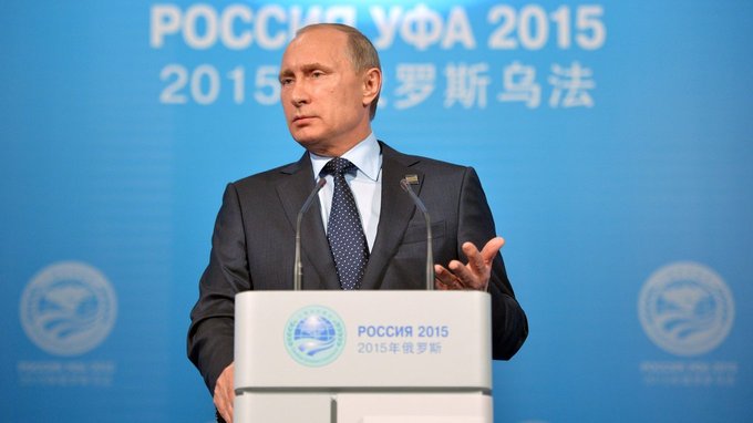 Пресс-конференция Владимира Путина по итогам саммитов БРИКС и ШОС