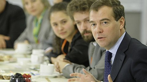 Встреча с лауреатами конкурса «Учитель года России — 2009»