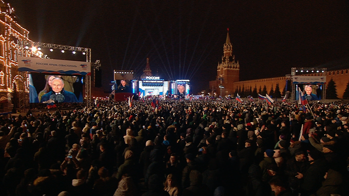 Концерт в честь годовщины воссоединения Крыма с Россией