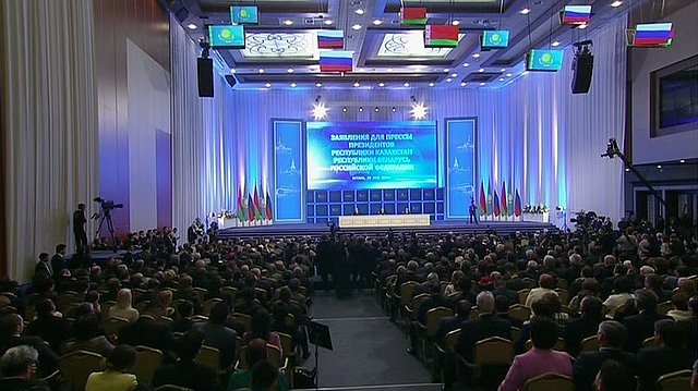 Церемония подписания Договора о Евразийском экономическом союзе