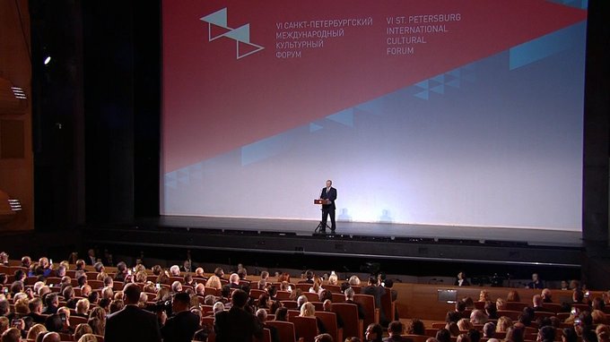 St Petersburg International Cultural Forum opening ceremony