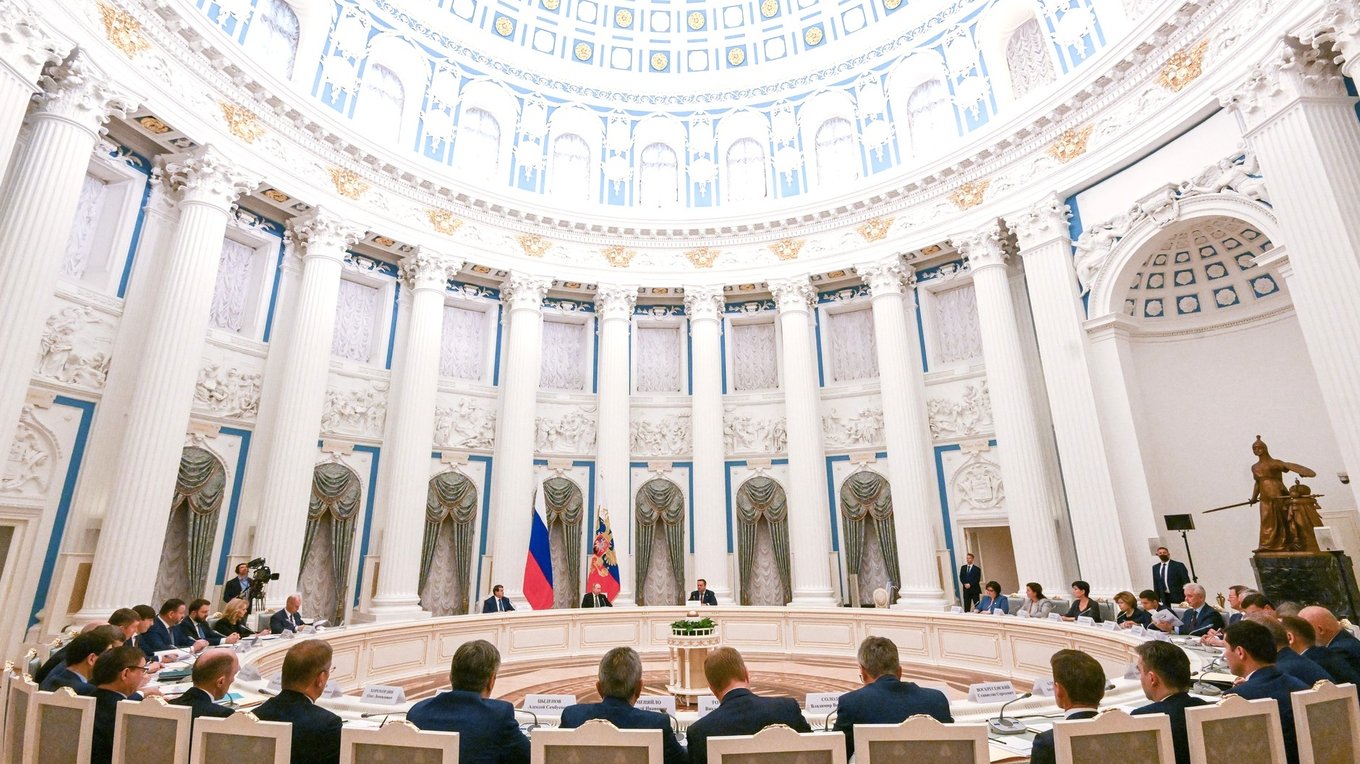 Заседание Президиума Госсовета по вопросам социальной поддержки граждан • Президент России
