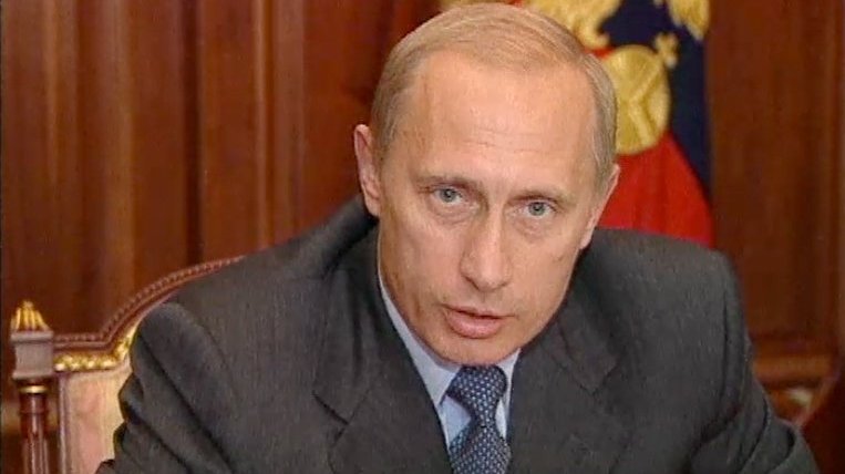 Путин 2001 Фото