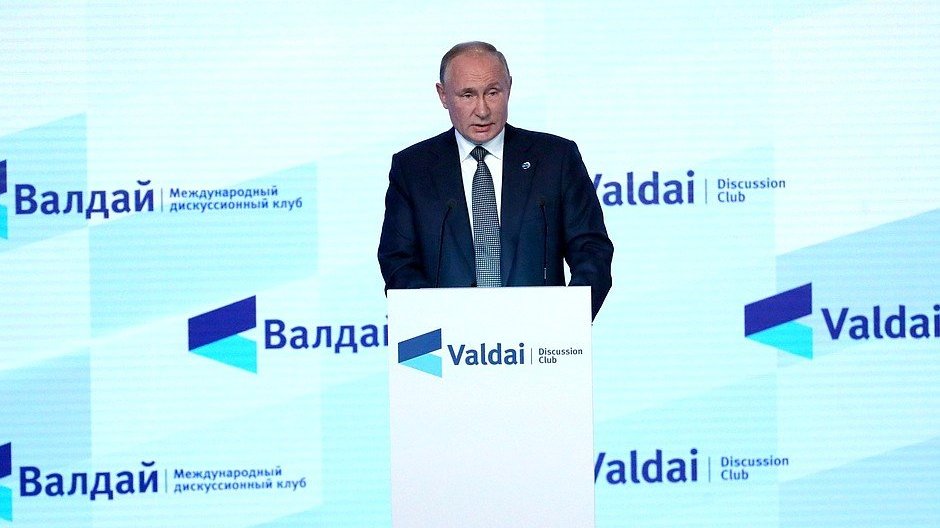 Valdai Discussion Club meeting • President of Russia