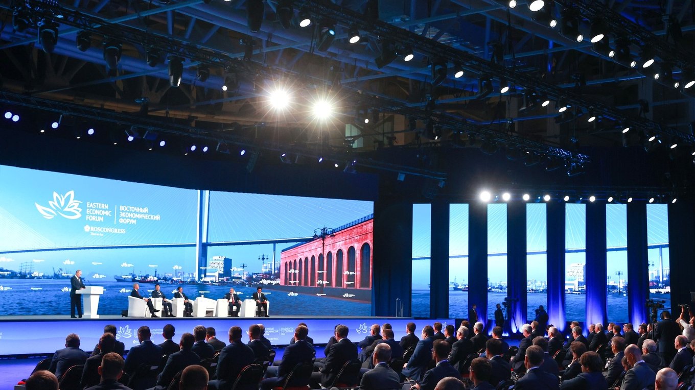 Пленарное заседание Восточного экономического форума • Президент России