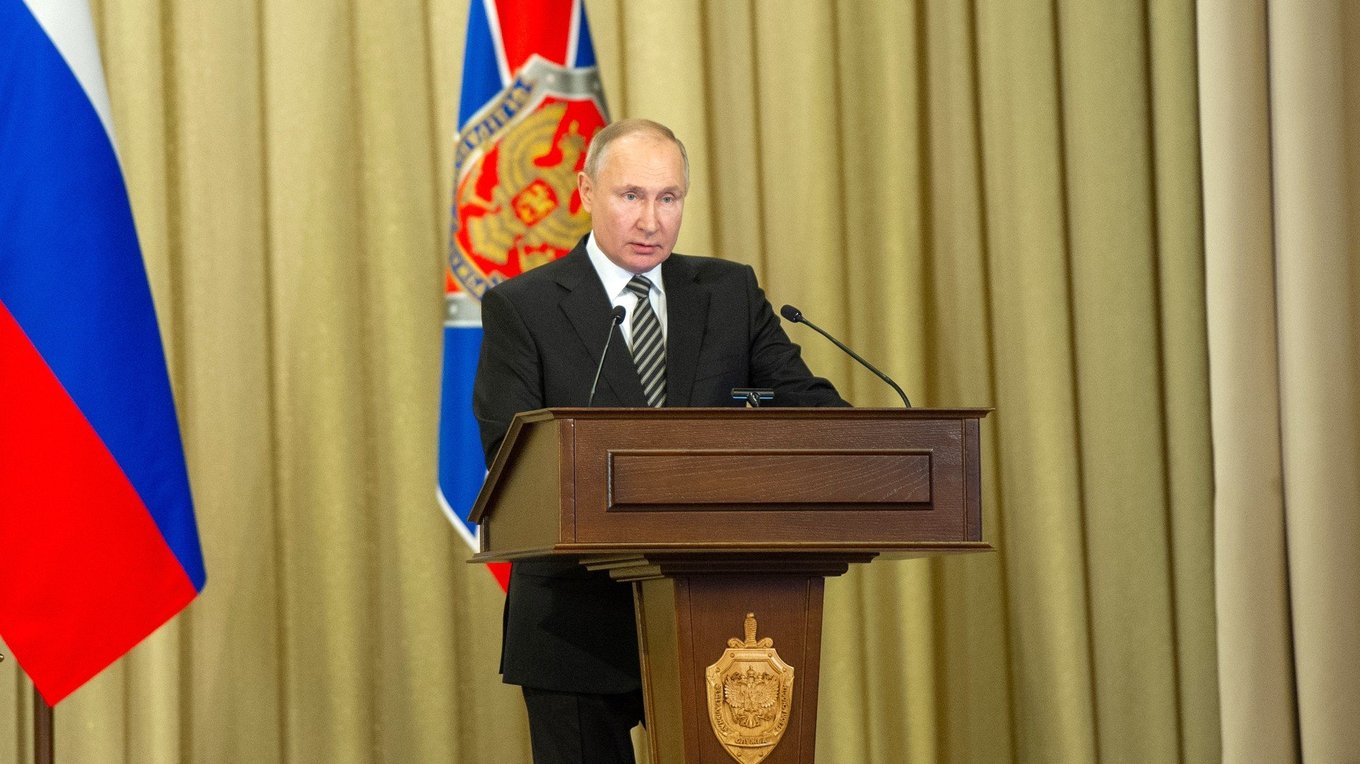Заседание коллегии ФСБ России • Президент России