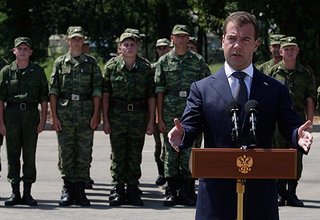 Выступление во время посещения российской военной базы в Гудауте