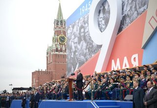 Speech at the Victory Parade marking the 74th anniversary of Victory in the Great Patriotic War