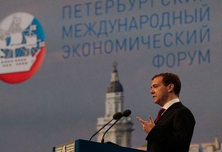 Выступление на заседании Петербургского международного экономического форума