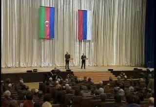 Выступление на торжественном вечере, посвященном открытию Года Азербайджана в России