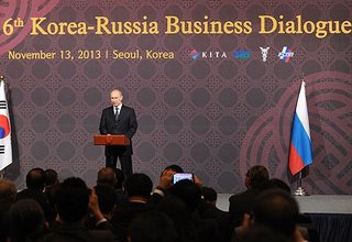 Выступление на заседании Российско-корейского бизнес-диалога
