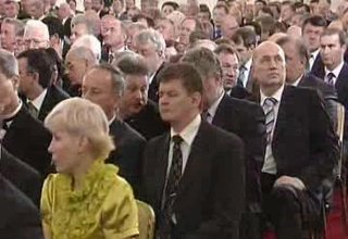 Стенографический отчёт о церемонии вручения Государственных премий Российской Федерации 2008 года