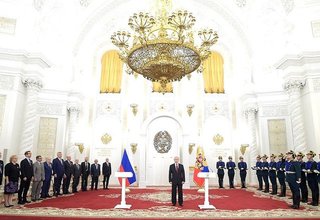 Вручение Государственных премий Российской Федерации