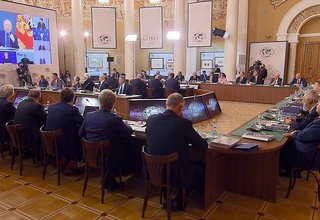 Заседание попечительского совета Русского географического общества