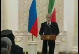 Выступление на церемонии награждения Президента Республики Татарстан Минтимера Шаймиева