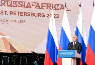 Торжественный приём в честь участников второго саммита Россия – Африка