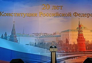 Выступление на торжественном концерте, посвящённом 20-летию Конституции Российской Федерации