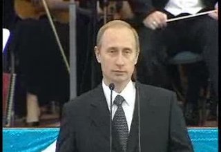 Выступление на торжественном приеме по случаю вступления в должность Президента России