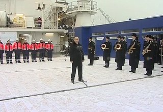 Выступление на церемонии имянаречения судна «Витус Беринг»