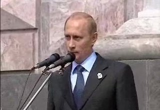 Выступление на церемонии открытия площади Петра Великого