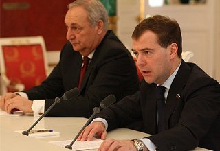 Пресс-конференция по итогам российско-абхазских переговоров на высшем уровне
