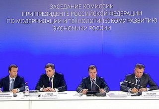 Выступление на заседании Комиссии по модернизации и технологическому развитию экономики России