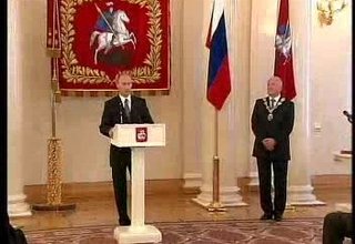 Выступление на церемонии вступления Юрия Лужкова в должность мэра Москвы
