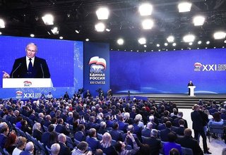 Выступление главы государства на XXI съезде партии «Единая Россия»
