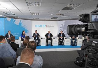 Форум «Интернет-предпринимательство в России»