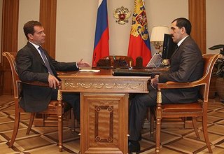 Начало рабочей встречи с Президентом Ингушетии Юнус-Беком Евкуровым