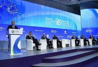 Форум «Российская энергетическая неделя»