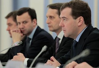 Совещание по вопросу формирования в России международного финансового центра
